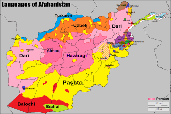زبان‌های افغانستان